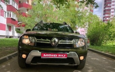 Renault Duster I рестайлинг, 2015 год, 1 000 000 рублей, 1 фотография