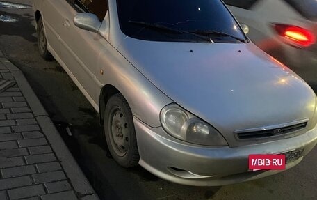 KIA Rio II, 2001 год, 265 000 рублей, 6 фотография
