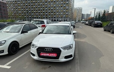 Audi A3, 2019 год, 1 780 000 рублей, 1 фотография