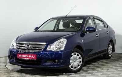 Nissan Almera, 2016 год, 899 777 рублей, 1 фотография