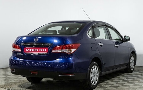 Nissan Almera, 2016 год, 899 777 рублей, 5 фотография