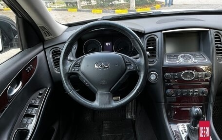 Infiniti EX, 2011 год, 1 790 000 рублей, 6 фотография