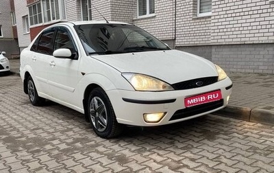 Ford Focus IV, 2004 год, 410 000 рублей, 1 фотография