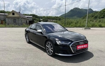 Audi A8, 2019 год, 6 500 000 рублей, 1 фотография