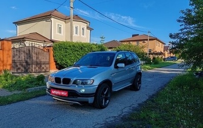 BMW X5, 2002 год, 1 150 000 рублей, 1 фотография