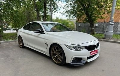 BMW 4 серия, 2015 год, 2 600 000 рублей, 1 фотография