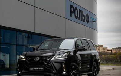 Lexus LX III, 2018 год, 6 990 000 рублей, 1 фотография