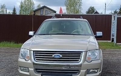 Ford Explorer IV, 2007 год, 950 000 рублей, 1 фотография