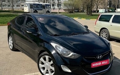 Hyundai Elantra V, 2012 год, 830 000 рублей, 1 фотография