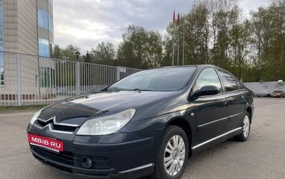 Citroen C5 I рестайлинг, 2004 год, 495 000 рублей, 1 фотография