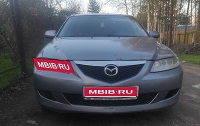 Mazda 6, 2003 год, 220 000 рублей, 1 фотография