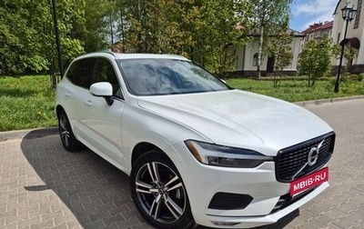 Volvo XC60 II, 2021 год, 3 200 000 рублей, 1 фотография