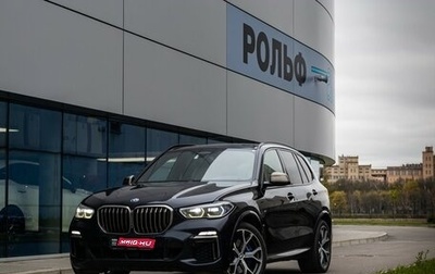 BMW X5, 2019 год, 6 890 000 рублей, 1 фотография