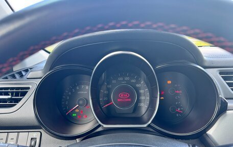 KIA Rio III рестайлинг, 2015 год, 1 250 000 рублей, 12 фотография