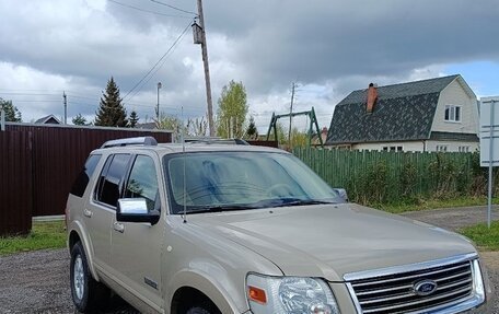 Ford Explorer IV, 2007 год, 950 000 рублей, 10 фотография
