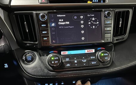 Toyota RAV4, 2017 год, 2 250 000 рублей, 9 фотография