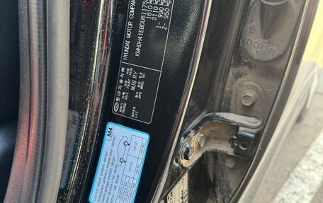 Hyundai Elantra V, 2012 год, 830 000 рублей, 14 фотография
