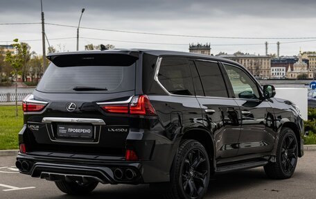 Lexus LX III, 2018 год, 6 990 000 рублей, 7 фотография