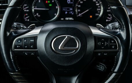 Lexus LX III, 2018 год, 6 990 000 рублей, 16 фотография