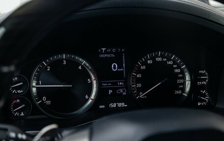 Lexus LX III, 2018 год, 6 990 000 рублей, 17 фотография