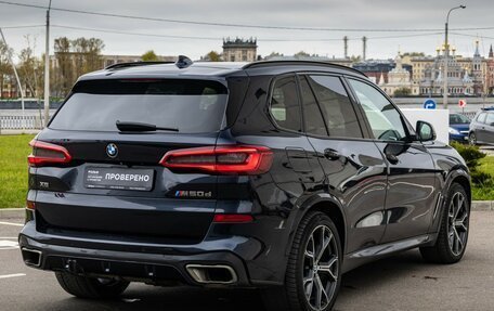 BMW X5, 2019 год, 6 890 000 рублей, 6 фотография