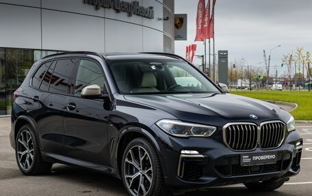 BMW X5, 2019 год, 6 890 000 рублей, 4 фотография