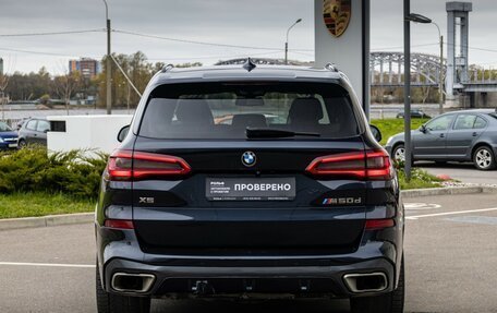 BMW X5, 2019 год, 6 890 000 рублей, 7 фотография