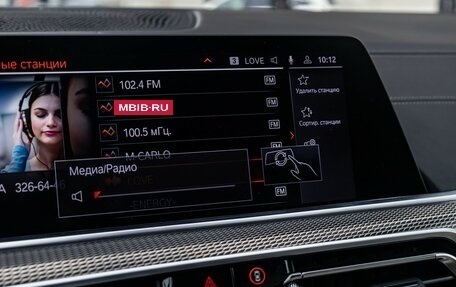 BMW X5, 2019 год, 6 890 000 рублей, 22 фотография