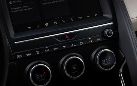 Jaguar E-Pace, 2018 год, 3 099 000 рублей, 20 фотография