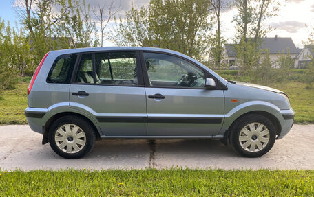 Ford Fusion I, 2008 год, 420 000 рублей, 6 фотография