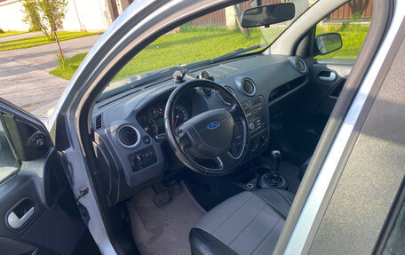 Ford Fusion I, 2008 год, 420 000 рублей, 16 фотография