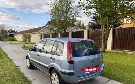 Ford Fusion I, 2008 год, 420 000 рублей, 3 фотография