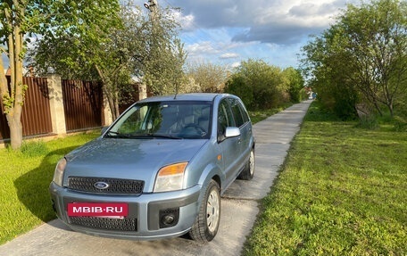 Ford Fusion I, 2008 год, 420 000 рублей, 8 фотография