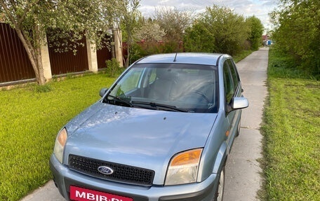 Ford Fusion I, 2008 год, 420 000 рублей, 26 фотография