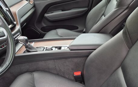Volvo XC60 II, 2021 год, 3 200 000 рублей, 13 фотография