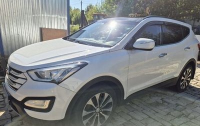Hyundai Santa Fe III рестайлинг, 2013 год, 1 690 000 рублей, 1 фотография