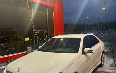 Mercedes-Benz E-Класс, 2013 год, 1 920 000 рублей, 1 фотография