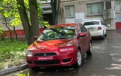 Mitsubishi Lancer IX, 2008 год, 750 000 рублей, 1 фотография