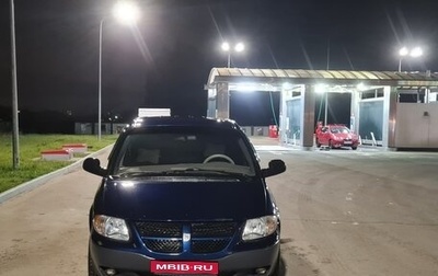 Dodge Caravan IV, 2002 год, 500 000 рублей, 1 фотография