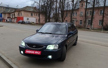 Hyundai Accent II, 2007 год, 395 000 рублей, 1 фотография
