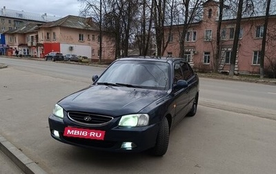 Hyundai Accent II, 2007 год, 395 000 рублей, 1 фотография