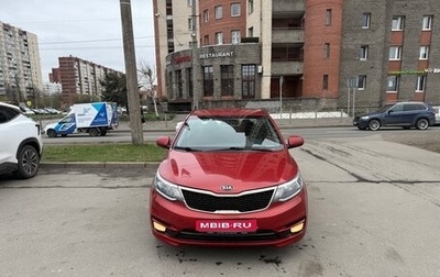 KIA Rio III рестайлинг, 2015 год, 920 000 рублей, 1 фотография