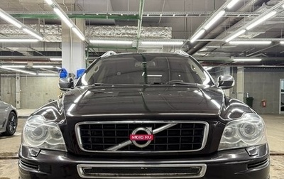 Volvo XC90 II рестайлинг, 2012 год, 1 800 000 рублей, 1 фотография