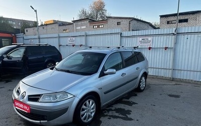 Renault Megane II, 2007 год, 470 000 рублей, 1 фотография