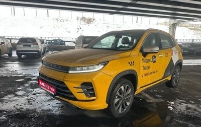 CheryExeed LX, 2023 год, 1 250 000 рублей, 1 фотография
