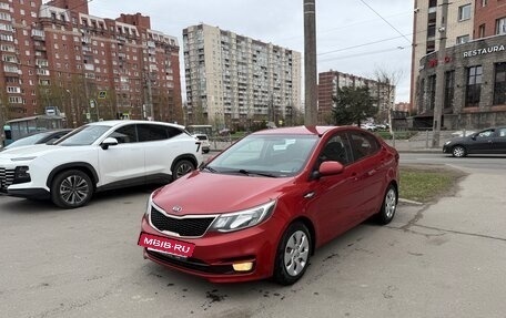 KIA Rio III рестайлинг, 2015 год, 920 000 рублей, 8 фотография