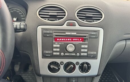 Ford Focus II рестайлинг, 2006 год, 335 000 рублей, 22 фотография