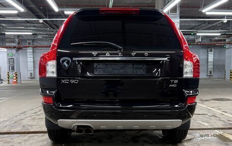 Volvo XC90 II рестайлинг, 2012 год, 1 800 000 рублей, 2 фотография