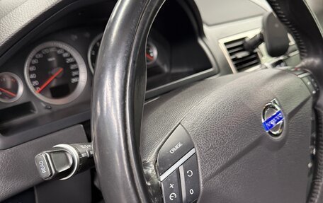 Volvo XC90 II рестайлинг, 2012 год, 1 800 000 рублей, 15 фотография
