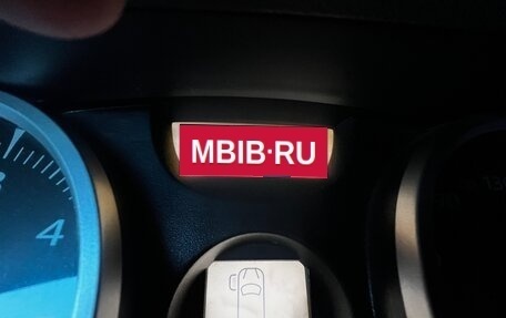 Renault Megane II, 2007 год, 470 000 рублей, 18 фотография